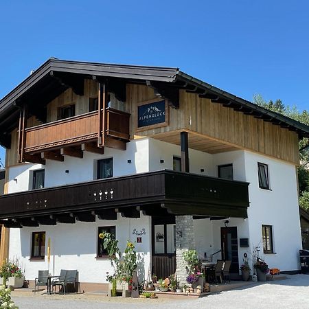 Appartement Alpenglueck - Hinterthal Extérieur photo